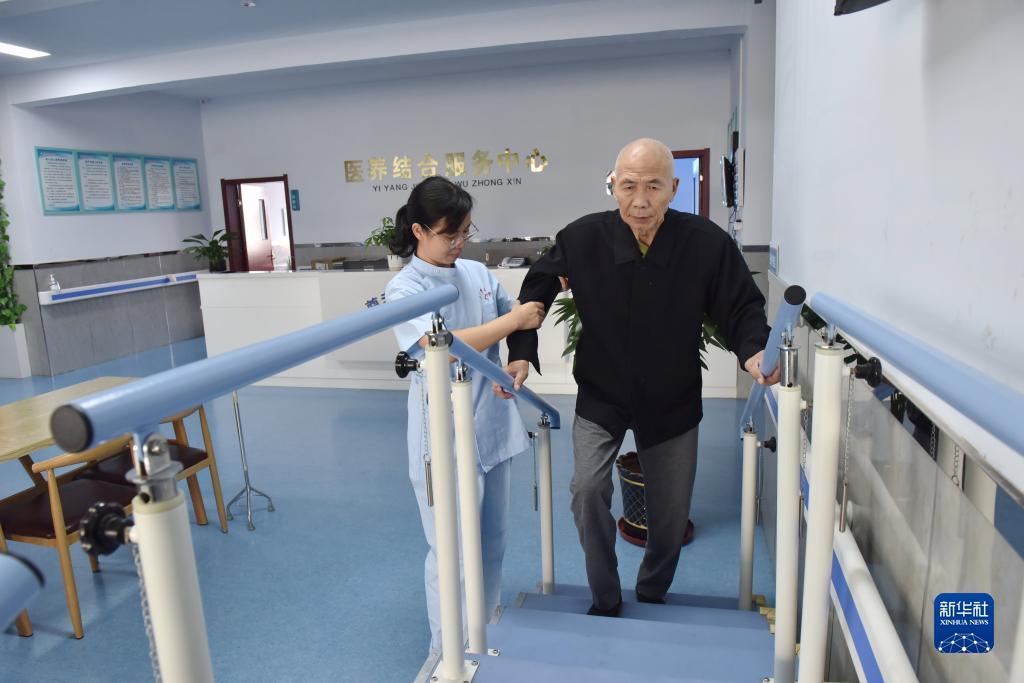 新天地游戏平台充值